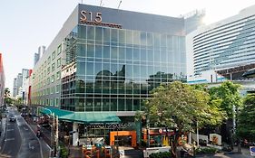 โรงแรม S15 สุขุมวิท (SHA Plus+)